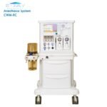Anesthesia machine PB Boaray 600D compact surgical anesthesia system